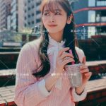 ❤ No.5012