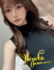 No.No.7132(25歳|Cカップ)
クール系美人・甘くて静かなタイプ