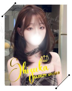 東京 大阪 出張 ホテルデリバリー 日本人美女 VIP 静香 本人保証