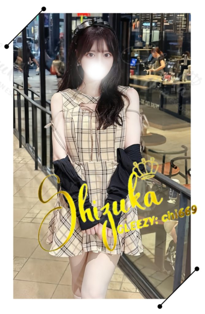 東京 大阪 出張 ホテルデリバリー 日本人美女 VIP 静香 本人保証