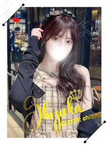 東京 大阪 出張 ホテルデリバリー 日本人美女 VIP 静香 本人保証