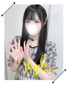 東京 大阪 出張 ホテルデリバリー 日本人美女 VIP 静香 本人保証