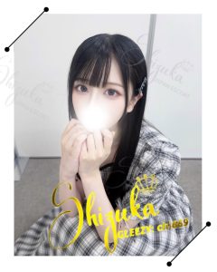 東京 大阪 出張 ホテルデリバリー 日本人美女 VIP 静香 本人保証