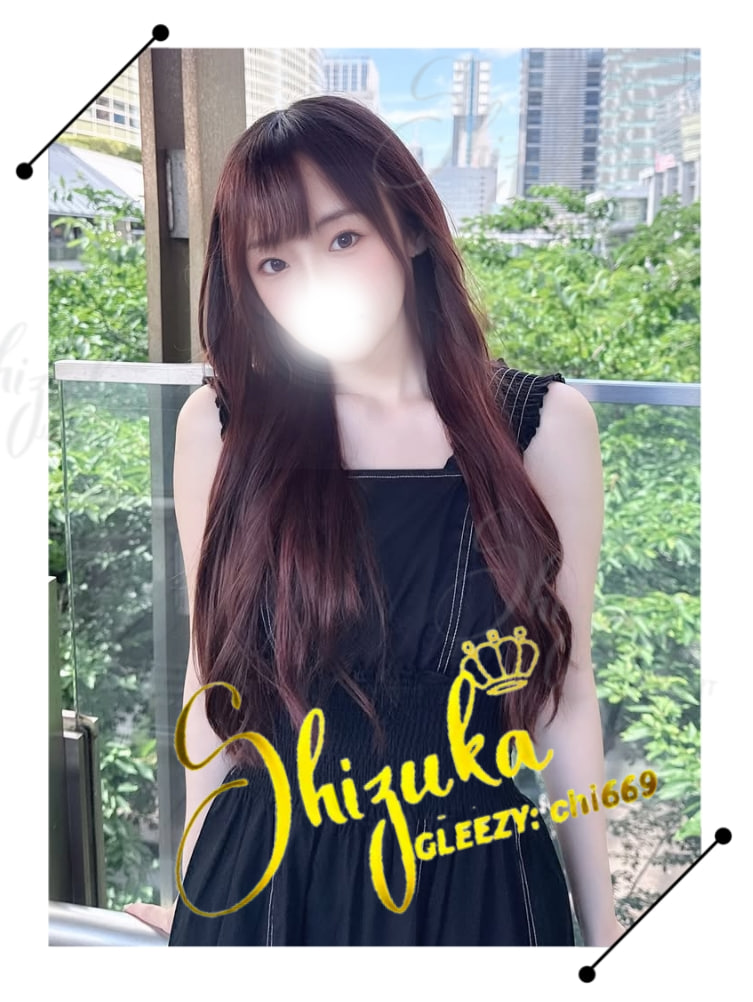 東京 大阪 出張 ホテルデリバリー 日本人美女 VIP 静香 本人保証