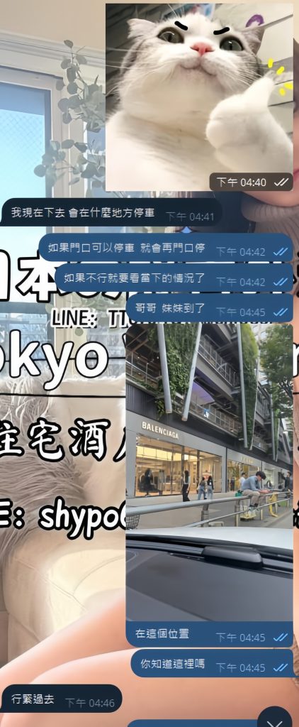 東京 大阪 出張デリバリー 日本人美女 VIPサービス お客様レビュー 静香