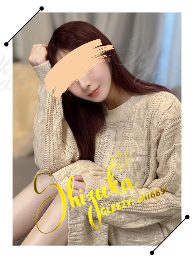 東京 大阪 出張 ホテルデリバリー 日本人美女 VIP 静香 本人保証