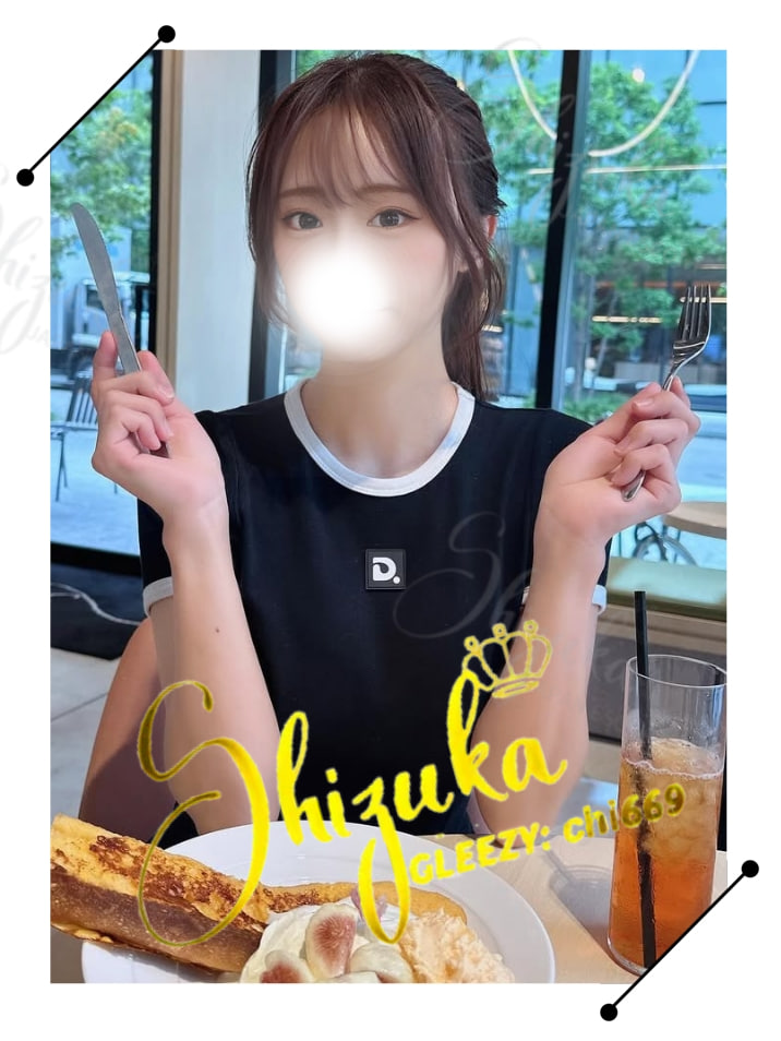 東京 大阪 出張 ホテルデリバリー 日本人美女 VIP 静香 本人保証
