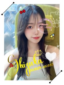 東京 大阪 出張 ホテルデリバリー 日本人美女 VIP 静香 本人保証