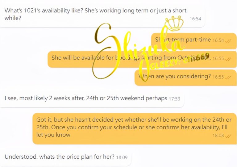 東京 大阪 出張デリバリー 日本人美女 VIPサービス お客様レビュー 静香