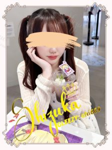 東京 大阪 出張 ホテルデリバリー 日本人美女 VIP 静香 本人保証