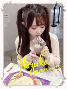 東京 大阪 出張 ホテルデリバリー 日本人美女 VIP 静香 本人保証