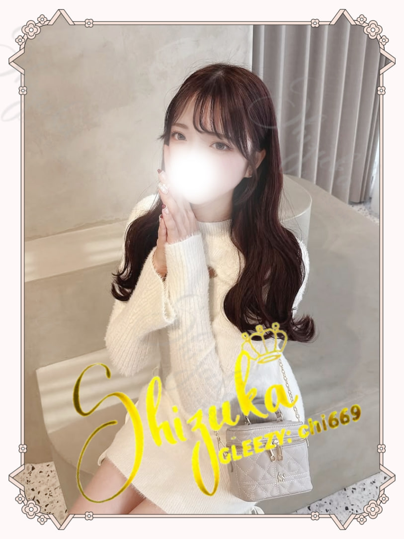 東京 大阪 出張 ホテルデリバリー 日本人美女 VIP 静香 本人保証