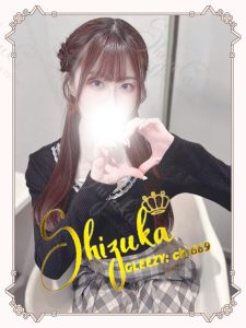 東京 大阪 出張 ホテルデリバリー 日本人美女 VIP 静香 本人保証