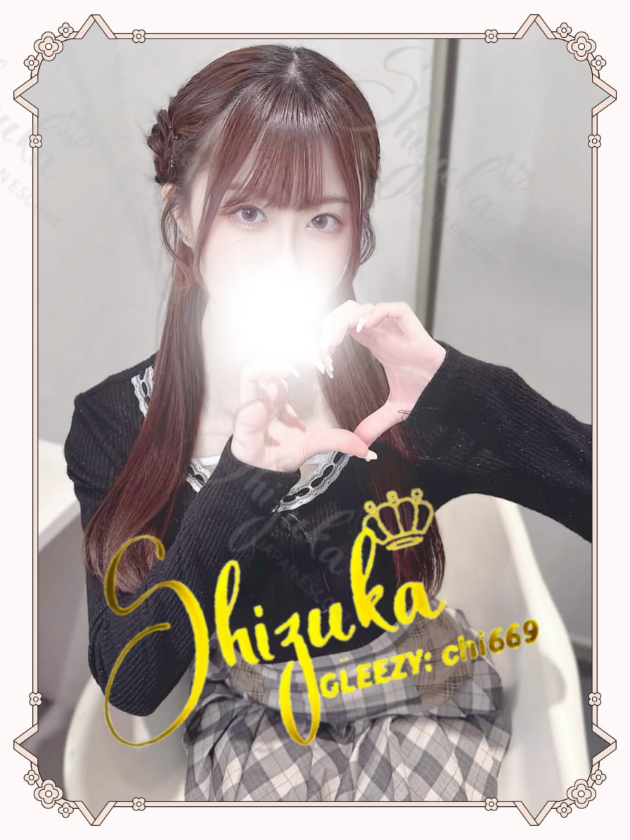 東京 大阪 出張 ホテルデリバリー 日本人美女 VIP 静香 本人保証