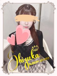 東京 大阪 出張 ホテルデリバリー 日本人美女 VIP 静香 本人保証