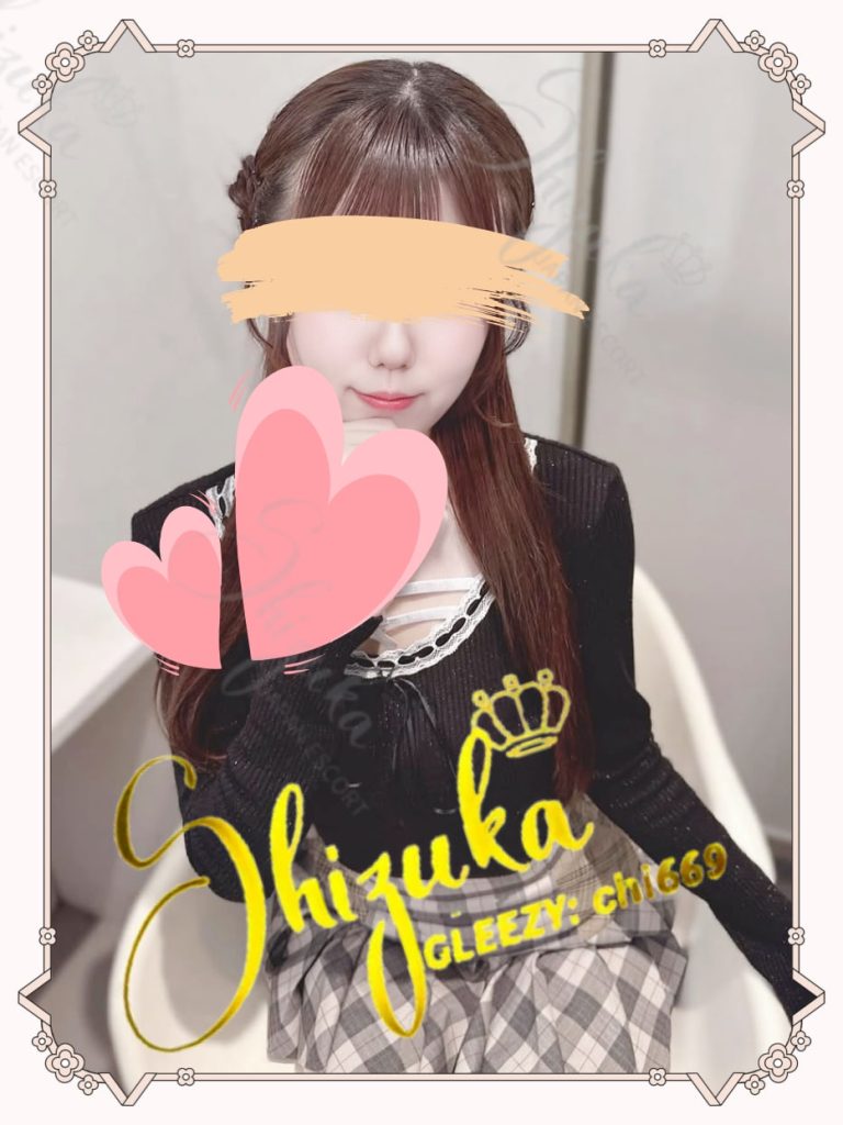 東京 大阪 出張 ホテルデリバリー 日本人美女 VIP 静香 本人保証