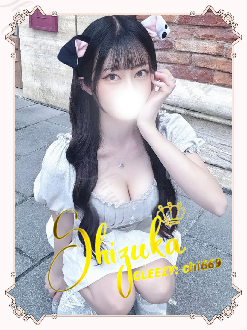 東京 大阪 出張 ホテルデリバリー 日本人美女 VIP 静香 本人保証