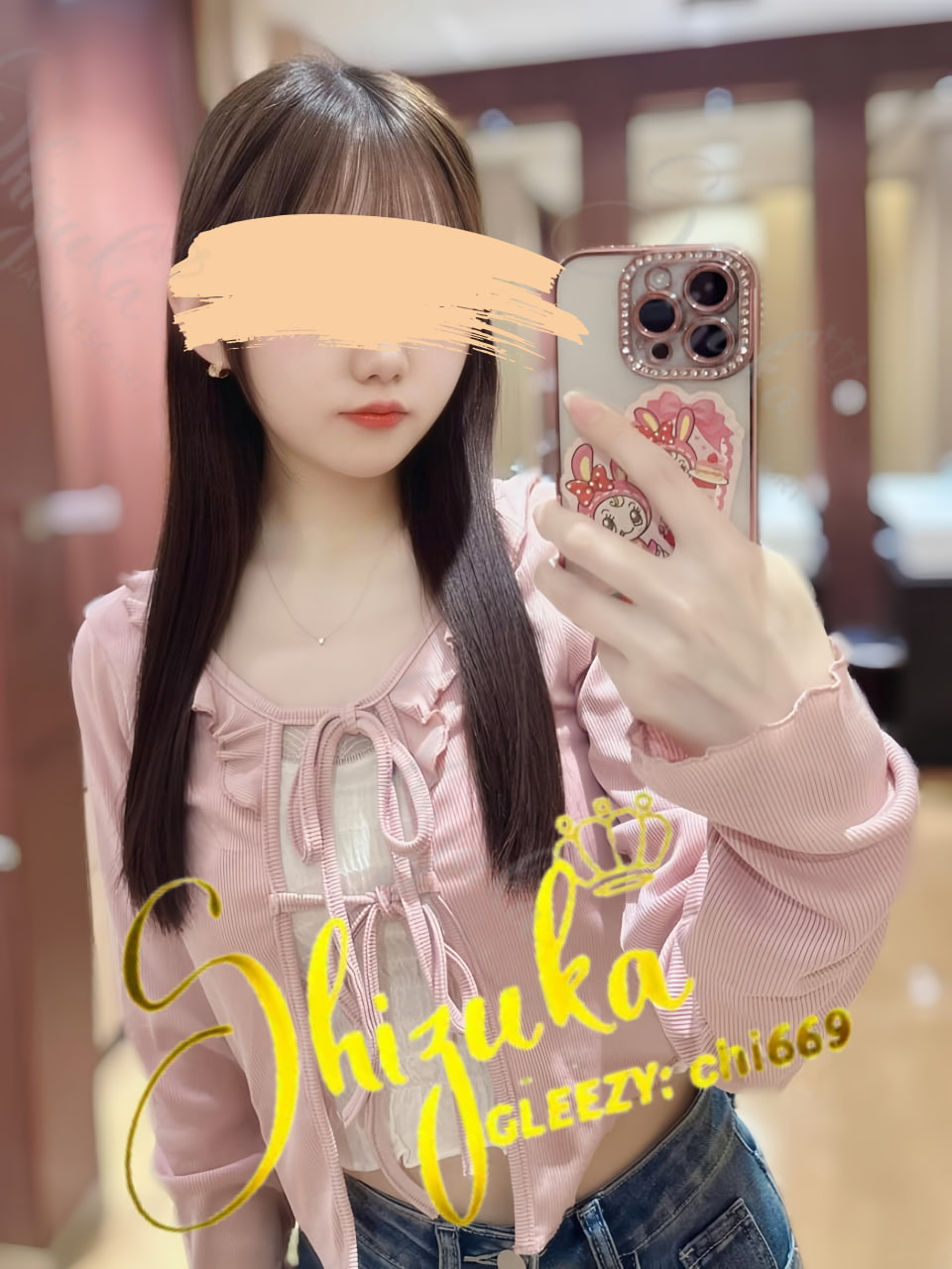 東京 大阪 出張 ホテルデリバリー 日本人美女 VIP 静香 本人保証