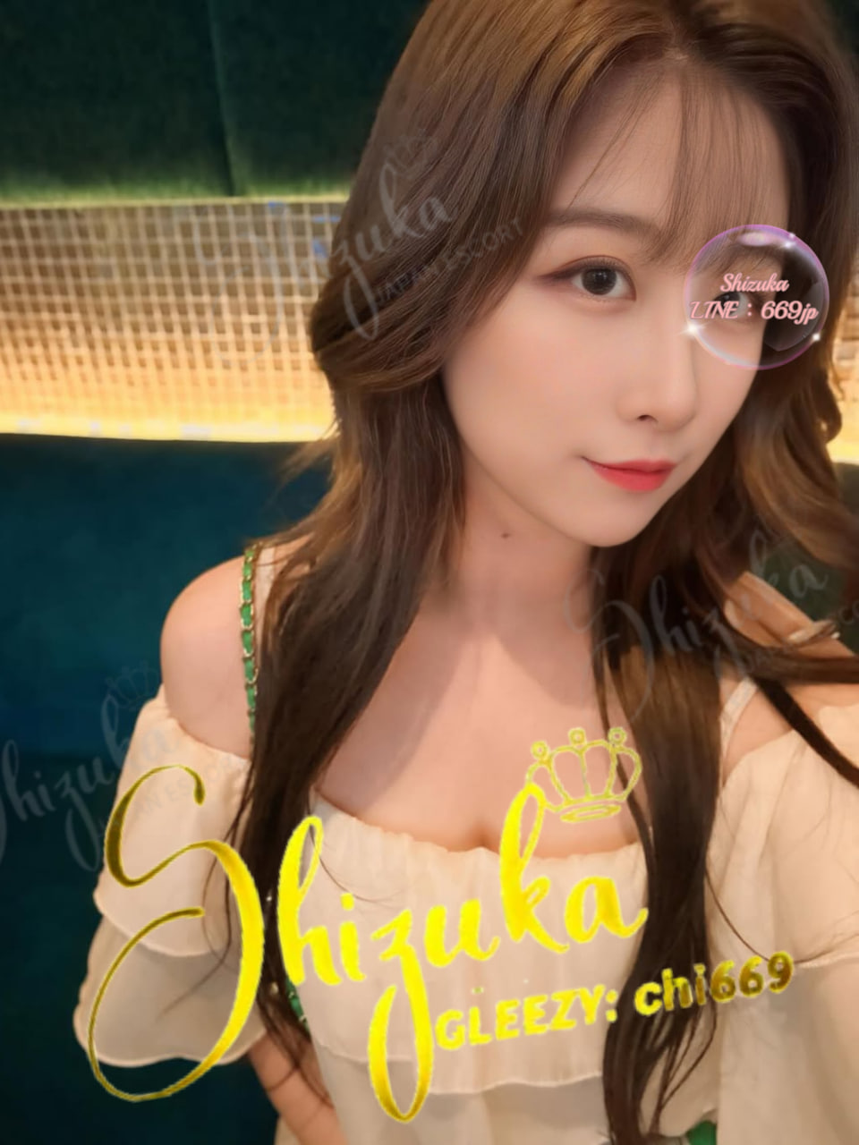 東京 大阪 出張 ホテルデリバリー 日本人美女 VIP 静香 本人保証