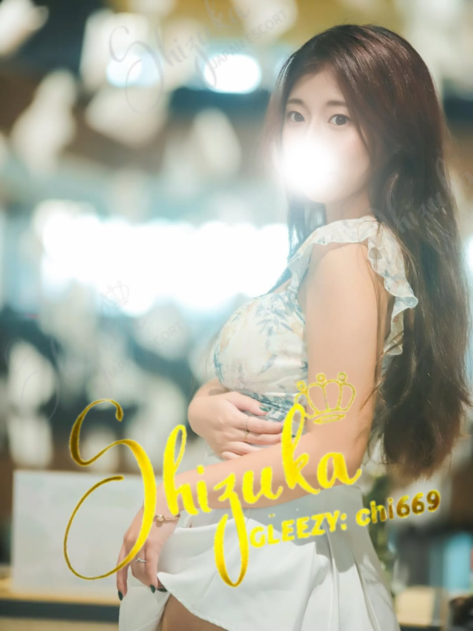 東京 大阪 出張 ホテルデリバリー 日本人美女 VIP 静香 本人保証