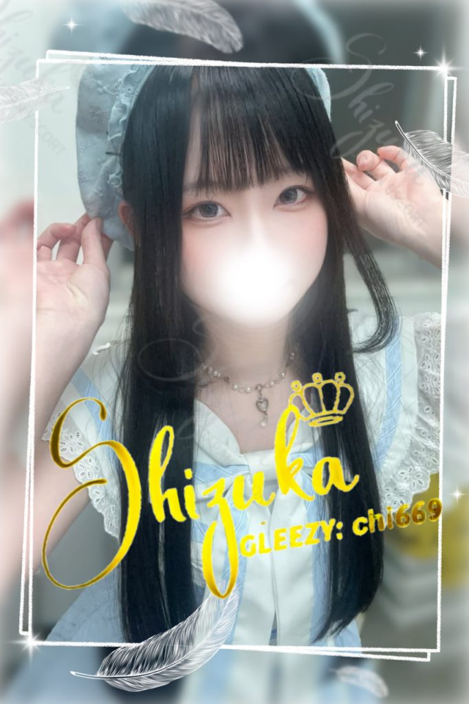 東京 大阪 出張 ホテルデリバリー 日本人美女 VIP 静香 本人保証