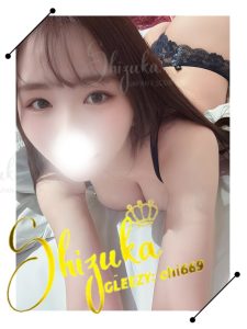 東京 大阪 出張 ホテルデリバリー 日本人美女 VIP 静香 本人保証