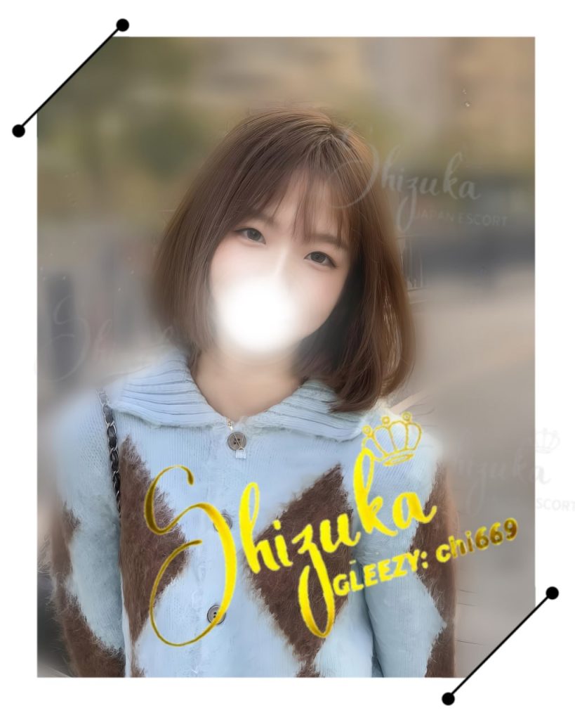 東京 大阪 出張 ホテルデリバリー 日本人美女 VIP 静香 本人保証