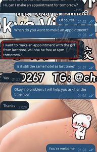 東京 大阪 出張デリバリー 日本人美女 VIPサービス お客様レビュー 静香