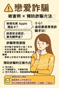 東京 大阪 出張デリバリー 日本人美女 VIPサービス お客様レビュー 静香
