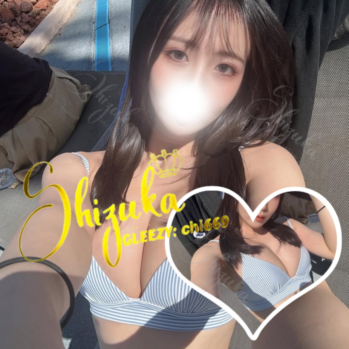 東京 大阪 出張 ホテルデリバリー 日本人美女 VIP 静香 本人保証