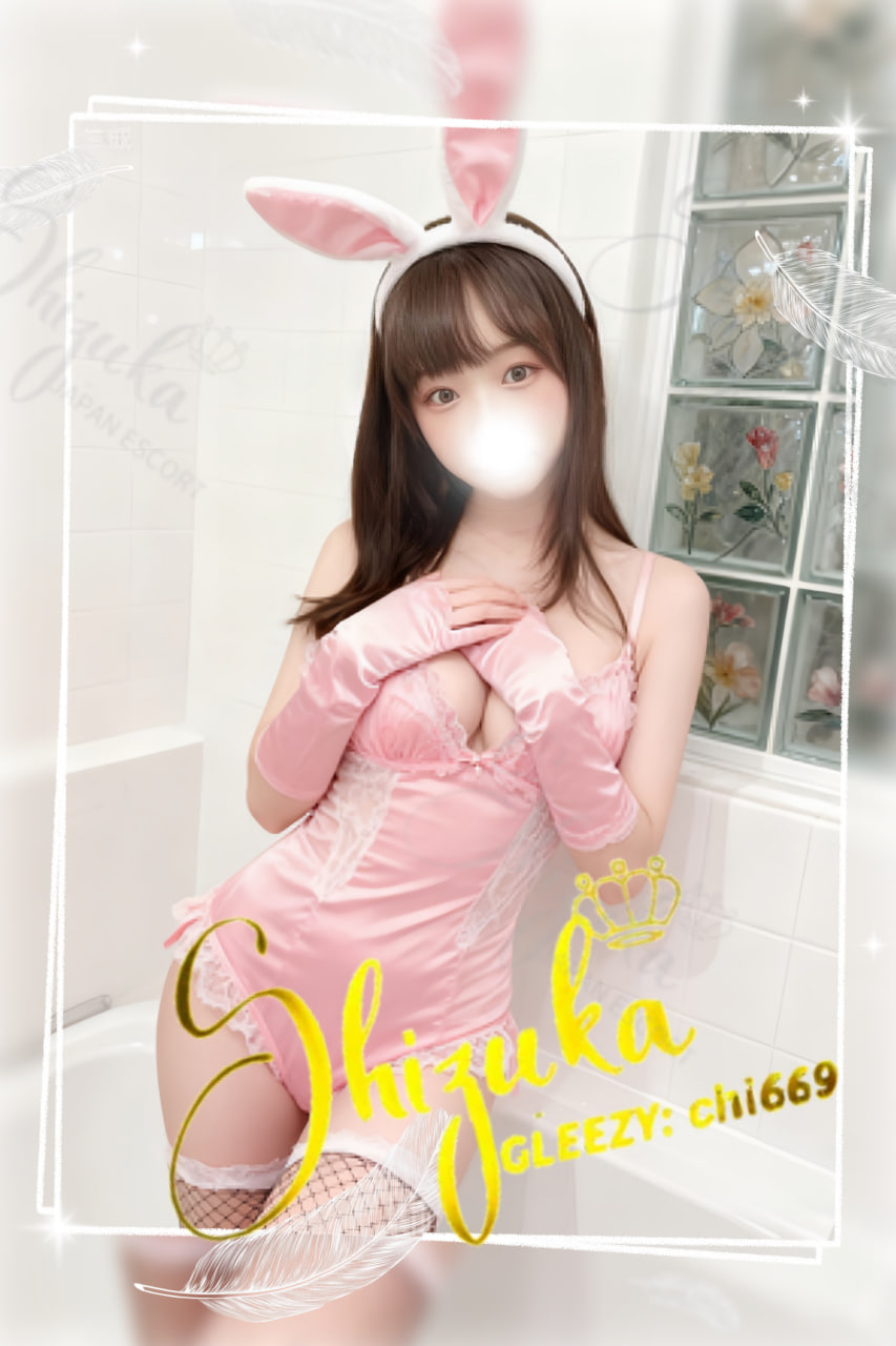 No.10251 兔奈（うさな） Photo 2