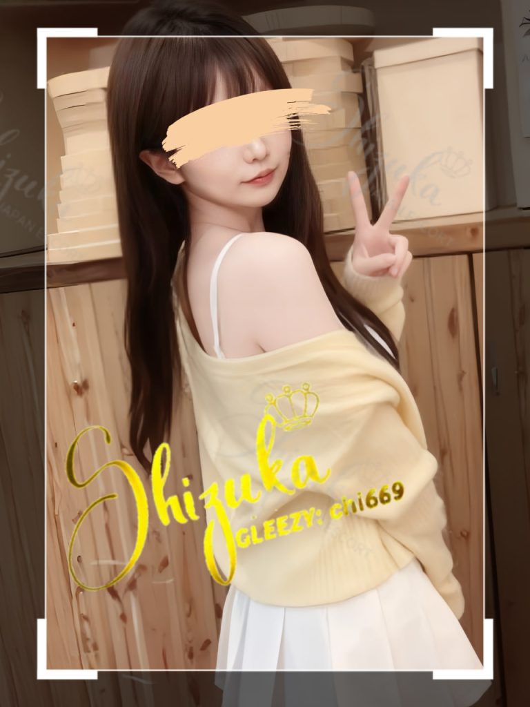 東京 大阪 出張デリバリー 日本人美女 VIPサービス お客様レビュー 静香