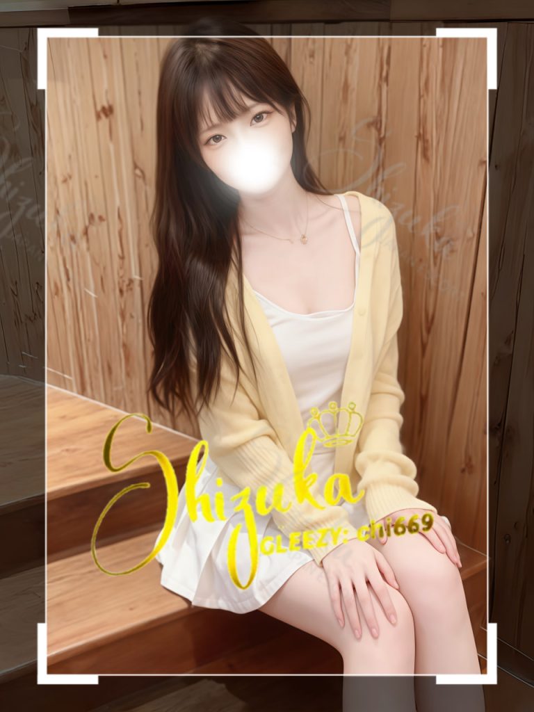 東京 大阪 出張デリバリー 日本人美女 VIPサービス お客様レビュー 静香