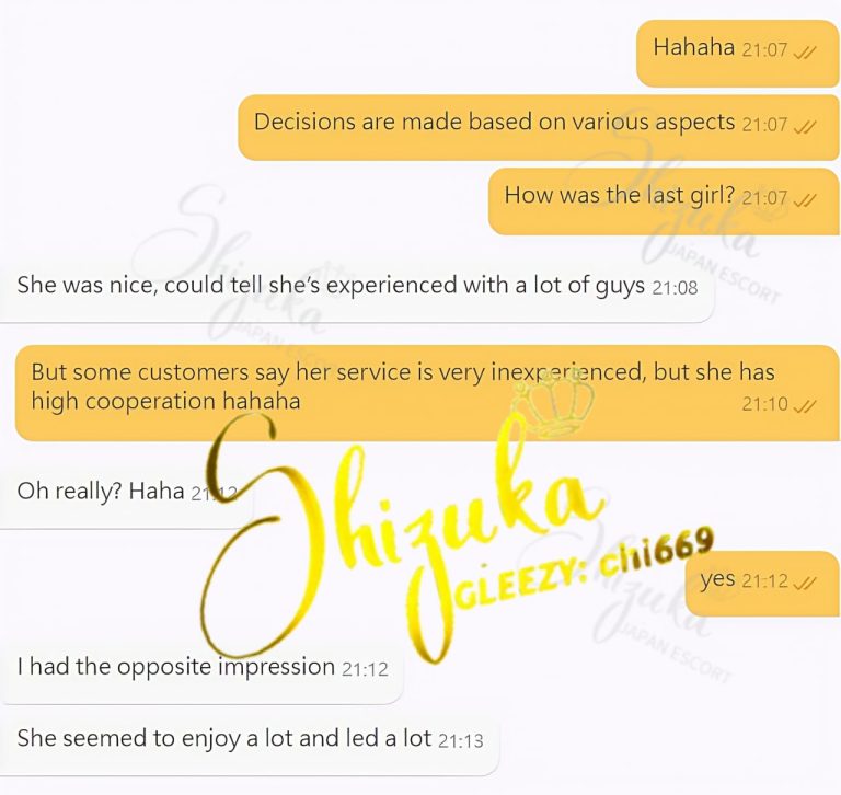 東京 大阪 出張デリバリー 日本人美女 VIPサービス お客様レビュー 静香