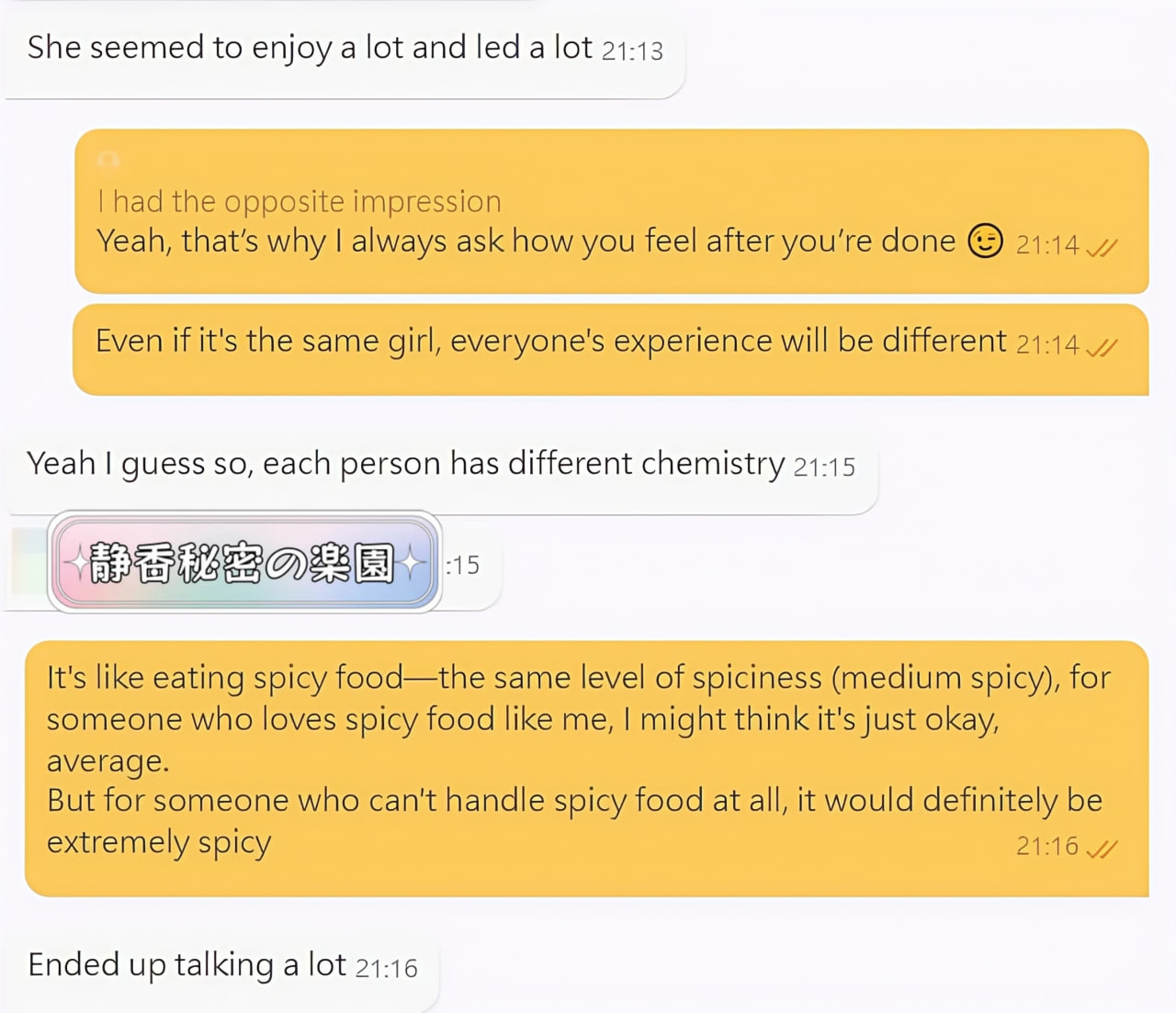 How you feel is yours 2