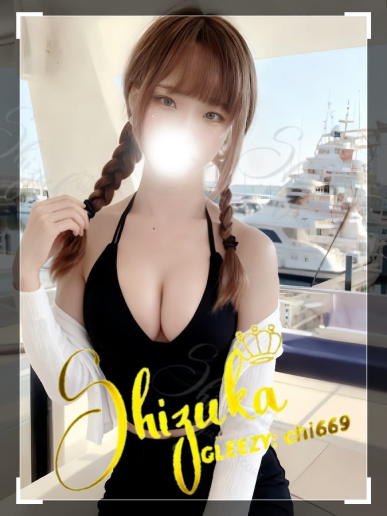 東京 大阪 出張デリバリー 日本人美女 VIPサービス お客様レビュー 静香