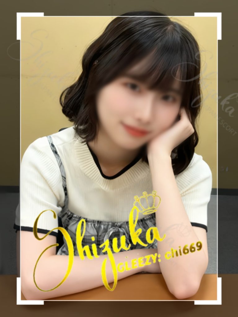 東京 大阪 出張デリバリー 日本人美女 VIPサービス お客様レビュー 静香