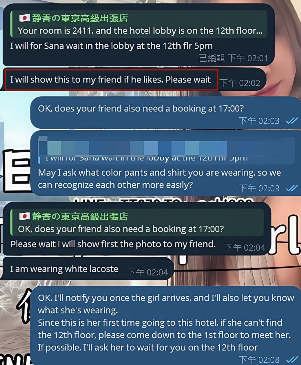 A little busy lately: photo 1