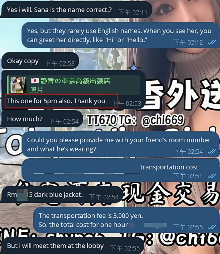 東京 大阪 出張デリバリー 日本人美女 VIPサービス お客様レビュー 静香