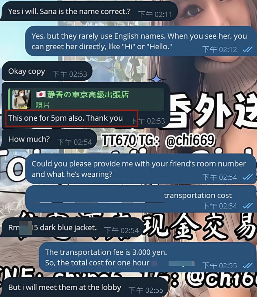 東京 大阪 出張デリバリー 日本人美女 VIPサービス お客様レビュー 静香