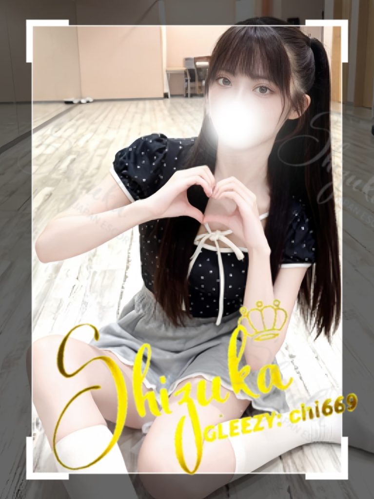 東京 大阪 出張デリバリー 日本人美女 VIPサービス お客様レビュー 静香