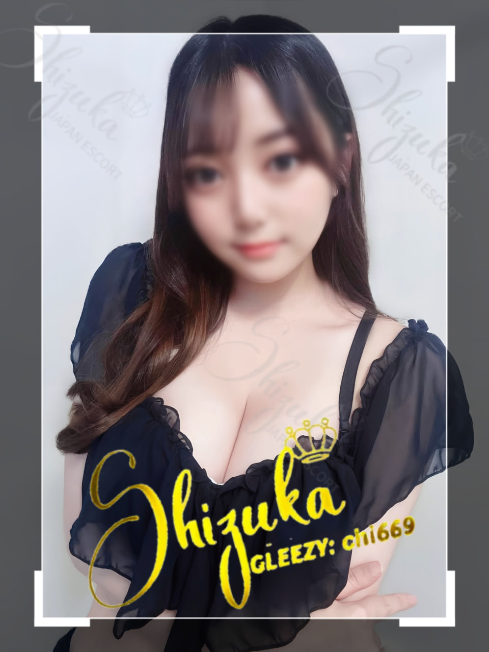 東京 大阪 出張デリバリー 日本人美女 VIPサービス お客様レビュー 静香