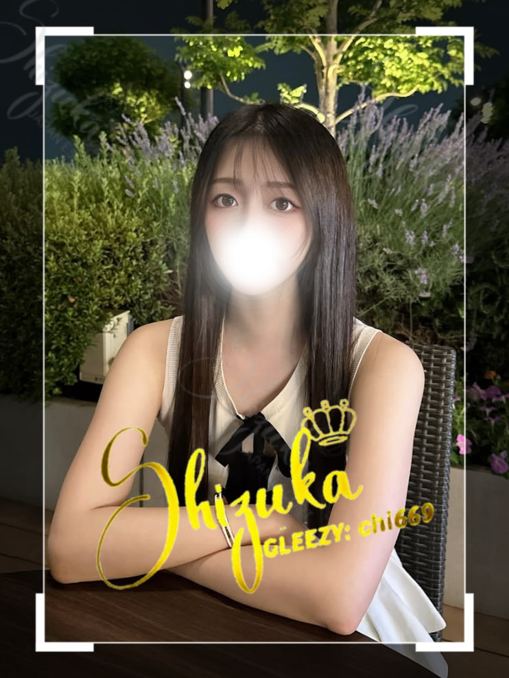 東京 大阪 出張デリバリー 日本人美女 VIPサービス お客様レビュー 静香