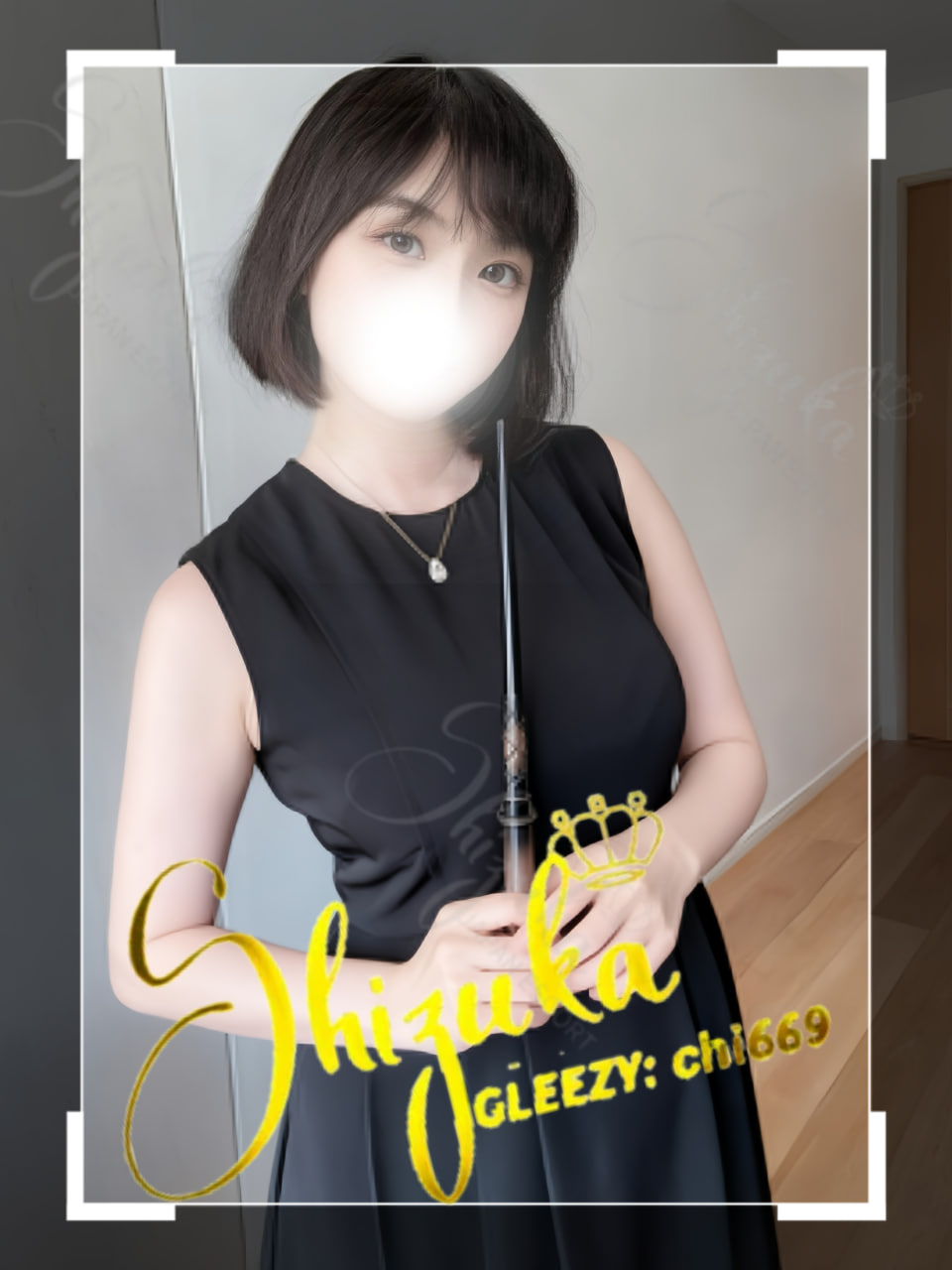 東京 大阪 出張デリバリー 日本人美女 VIPサービス お客様レビュー 静香