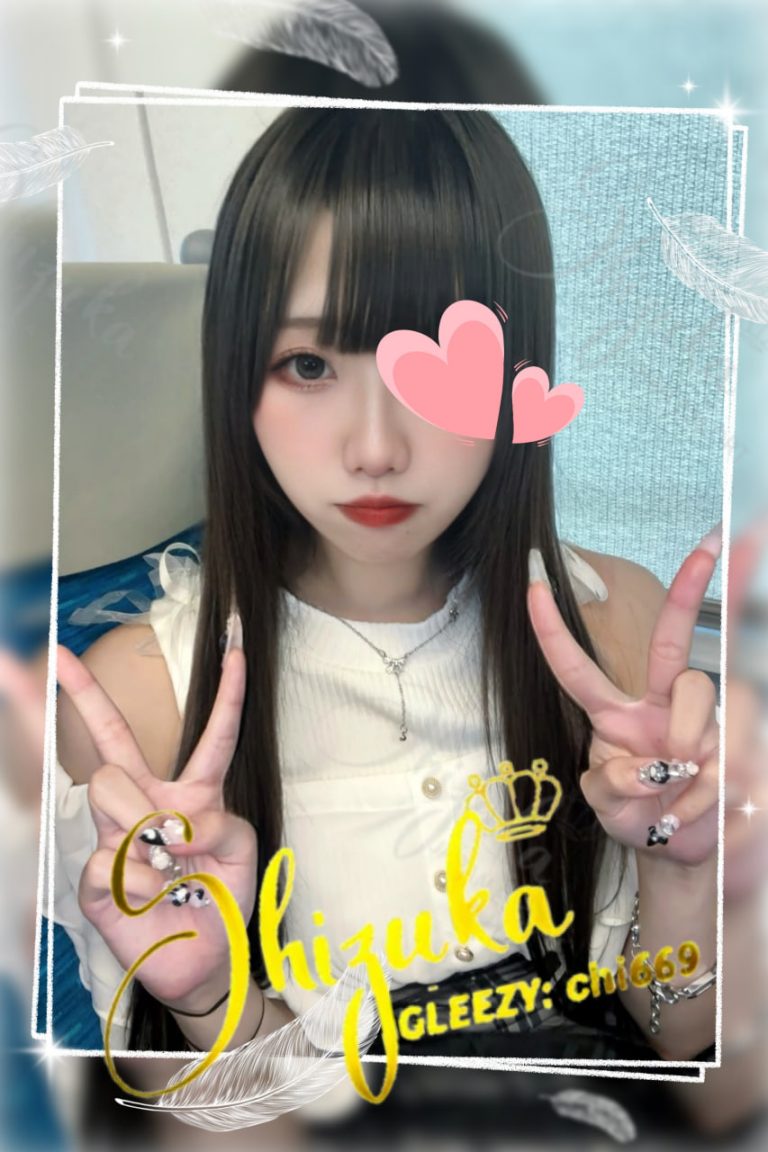 リー 日本人美女 VIPサービス お客様レビュー 静香