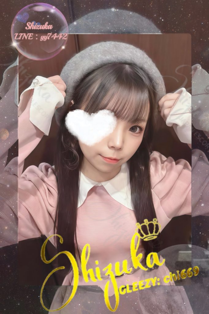 Japanese Girl｜写真本人｜出張サービス｜Tokyo Osaka｜Shizuka