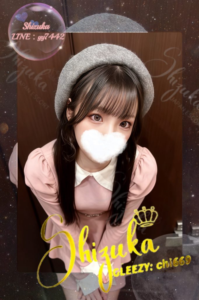 Japanese Girl｜写真本人｜出張サービス｜Tokyo Osaka｜Shizuka