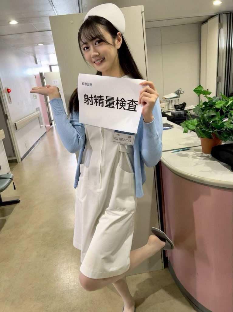 Japanese Girl｜写真本人｜出張サービス｜Tokyo Osaka｜Shizuka