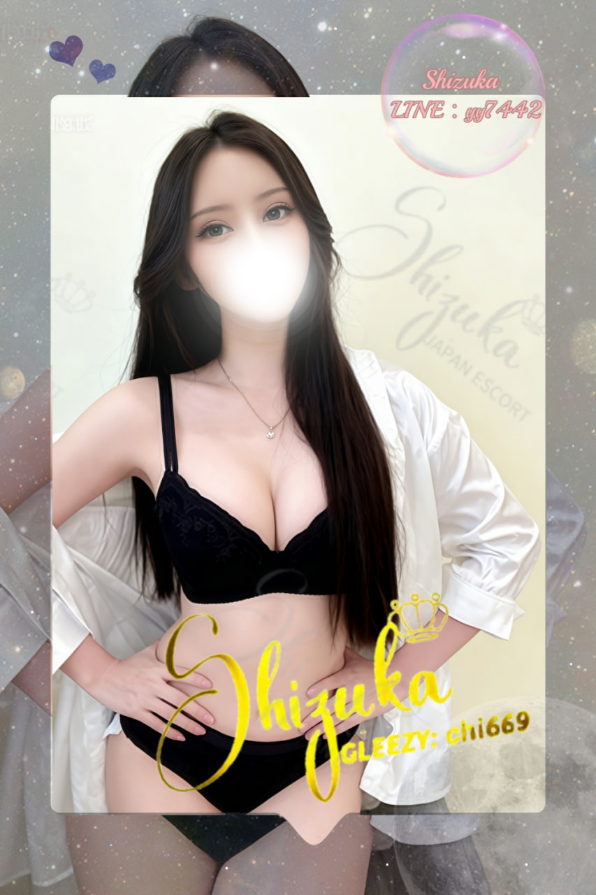 Japanese Girl｜写真本人｜出張サービス｜Tokyo Osaka｜Shizuka