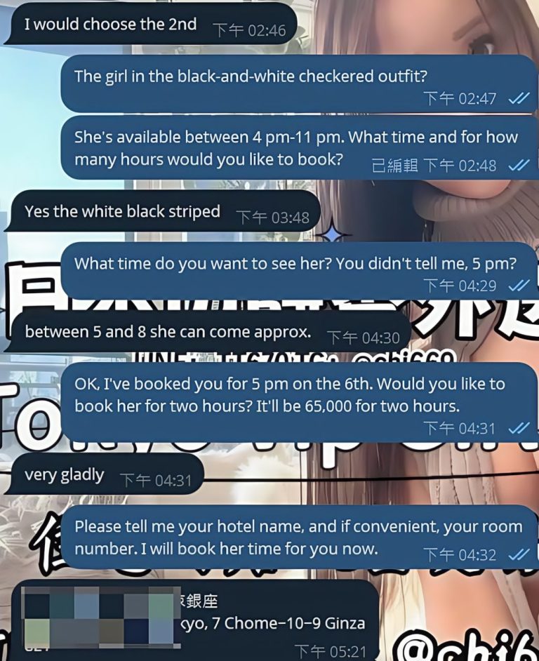 Shizuka Customer Review｜東京 大阪｜出張サービス｜日本人女性